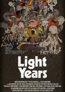 Light Years (2019)