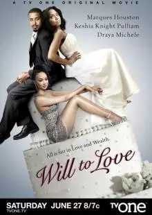 Will to Love (2015)