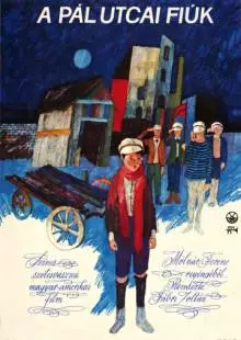 Мальчишки с улицы Пала (1968)