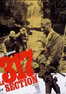 317-й взвод (1965)