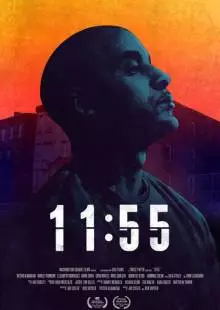 11:55 (2016)