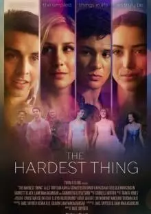 The Hardest Thing (2018)