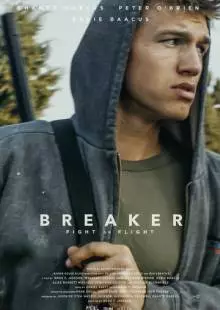 Breaker (2019)