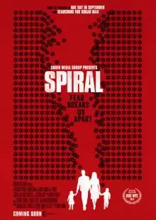 Spiral (2017)