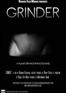 Grinder (2016)