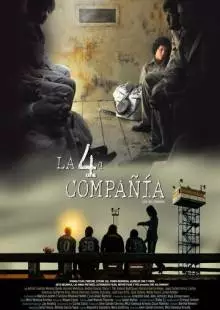 La 4ª Compañía (2016)