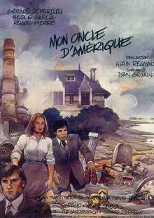 Мой американский дядюшка (1980)