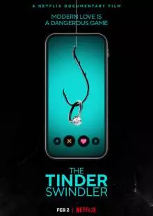 Аферист из Tinder (2022)