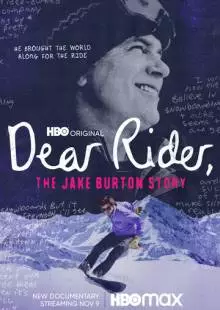 Dear Rider (2021)