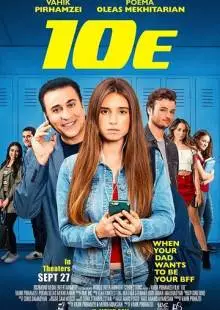 10E (2019)