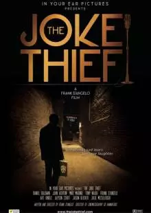 The Joke Thief (2018)