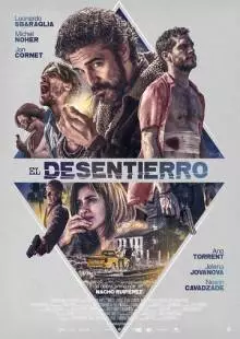 El desentierro (2018)