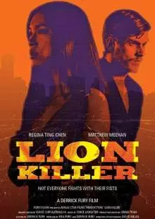 Lion Killer (2019)