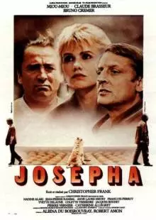 Жозефа (1982)