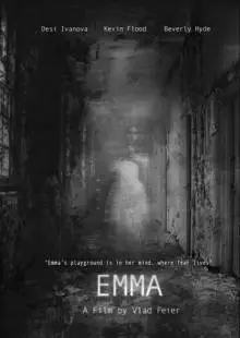 Эмма (2016)