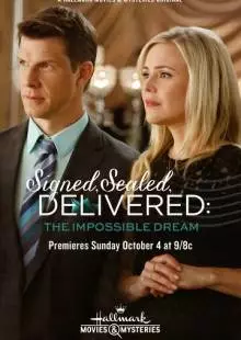 Signed, Sealed, Delivered: The Impossible Dream (2015)