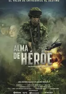 Alma de Héroe (2019)