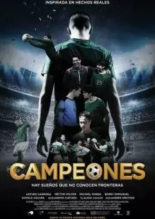 Campeones (2018)