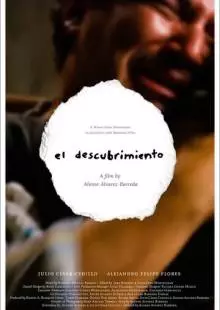 El descubrimiento (2009)