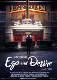 On the Corner of Ego and Desire (2019)