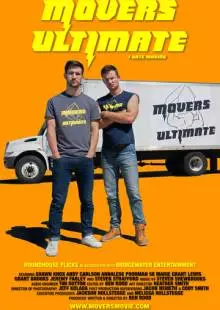 Movers Ultimate (2022)