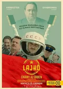 Лайко: Цыган в космосе (2018)