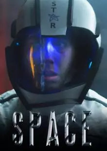 Space (2020)