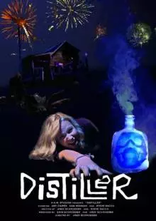 Distiller (2016)