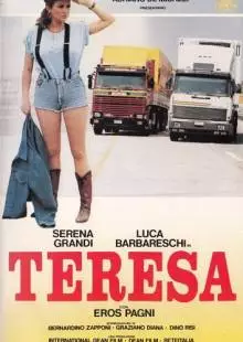 Тереза (1987)