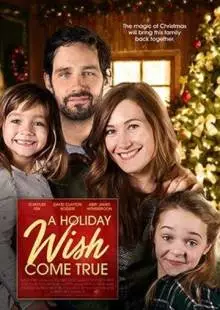 Every Other Holiday (2018)