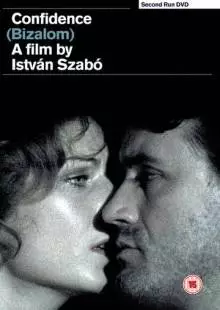 Доверие (1979)