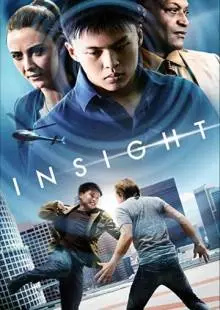 Insight (2021)