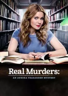 Real Murders: An Aurora Teagarden Mystery (2015)