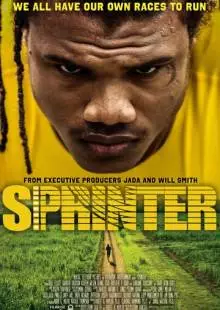 Sprinter (2018)