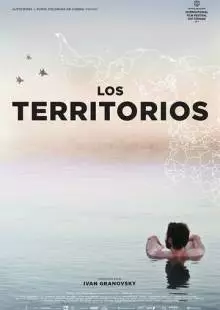 Los territorios (2017)