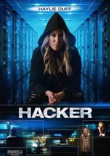 Hacker (2018)