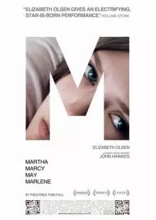 Марта, Марси Мэй, Марлен (2011)