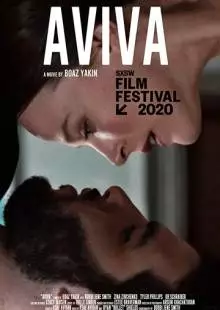 Aviva (2020)