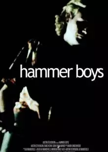 Hammer Boys (2019)