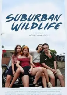 Suburban Wildlife (2019)