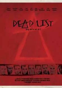 Dead List (2018)