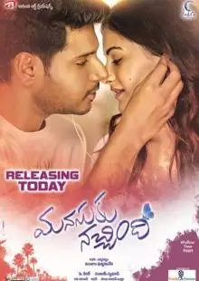 Manasuku Nachindhi (2018)