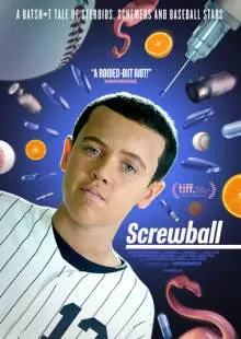 Screwball (2018)