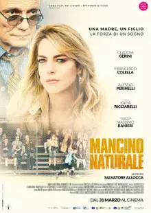 Mancino naturale (2021)