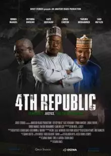 4th Republic (2019)