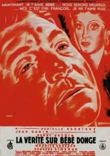 Правда о малютке Донж (1952)