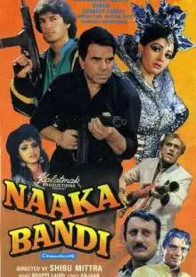 Naaka Bandi (1990)