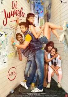 Dil Juunglee (2018)