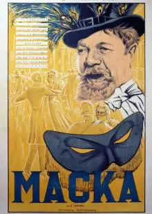 Маска (1938)