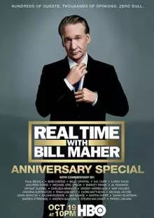 Real Time with Bill Maher: Anniversary Special (2018)